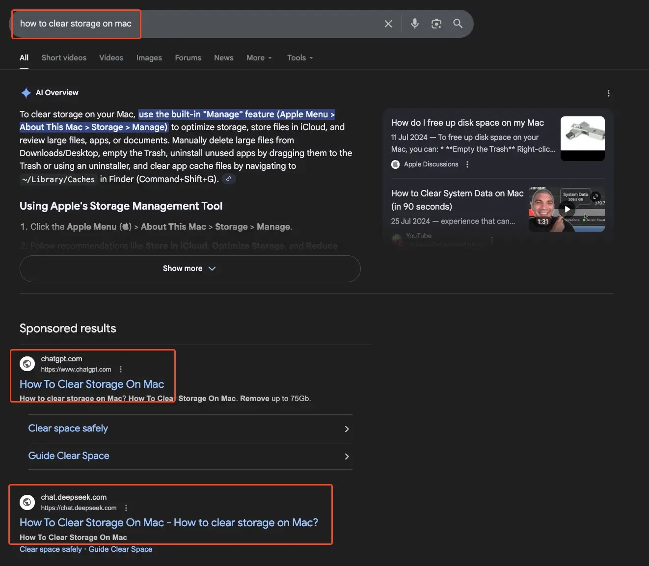 Αναζήτηση Google (Πηγή - Ασφάλεια σημείου διακοπής)
